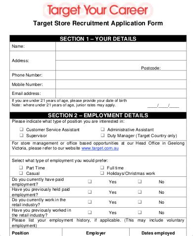 target job application